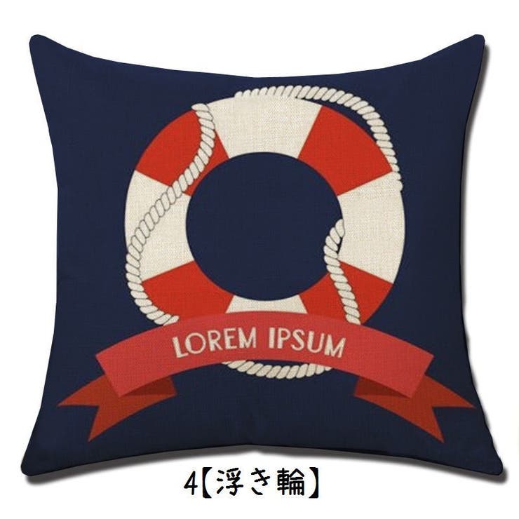 クッションカバー クッション用カバー 45×45cm | PlusNao | 詳細画像5 