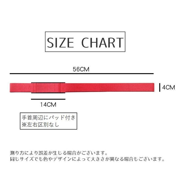 パワーグリップ 2本セット 両手分 | PlusNao | 詳細画像12 