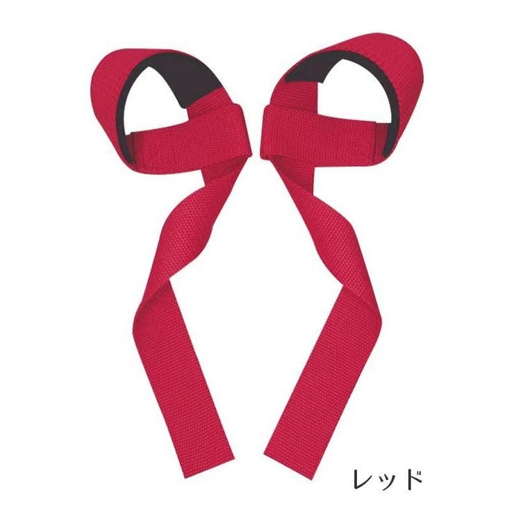 パワーグリップ 2本セット 両手分 | PlusNao | 詳細画像7 