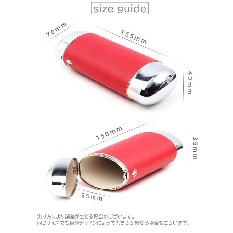 メガネケース 眼鏡ケース めがね入れ | PlusNao | 詳細画像20 