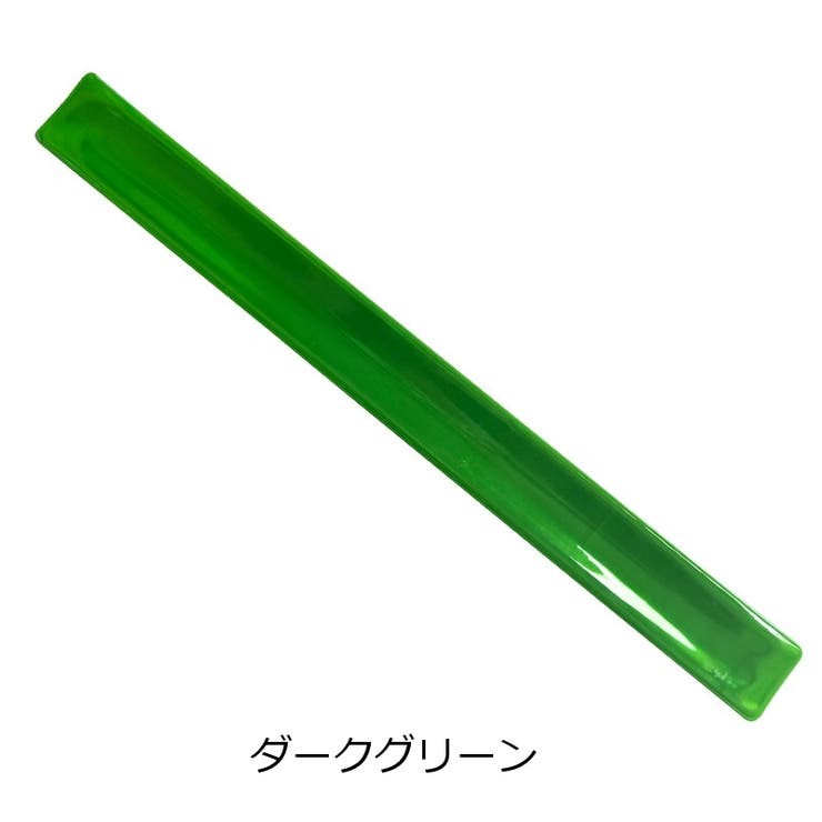 反射アームバンド 反射バンド 多用途 | PlusNao | 詳細画像8 