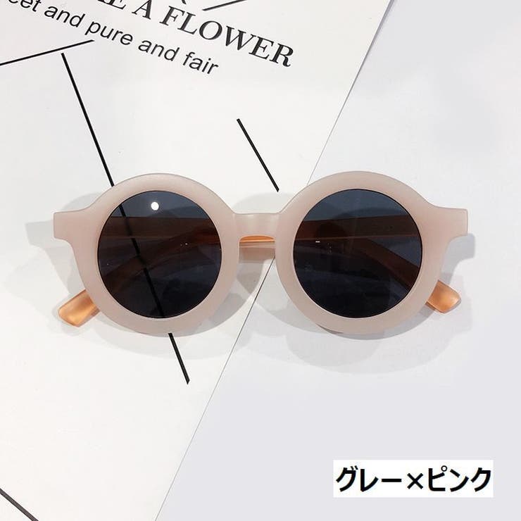 サングラス 伊達メガネ ファッションメガネ | PlusNao | 詳細画像16 