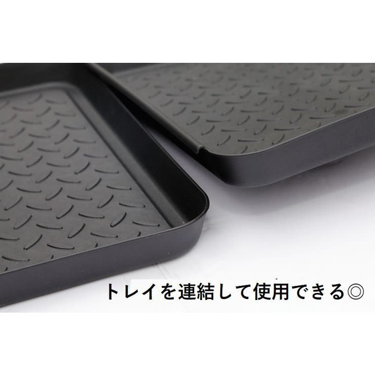 シューズトレイ シューズボックス 3枚セット | PlusNao | 詳細画像13 