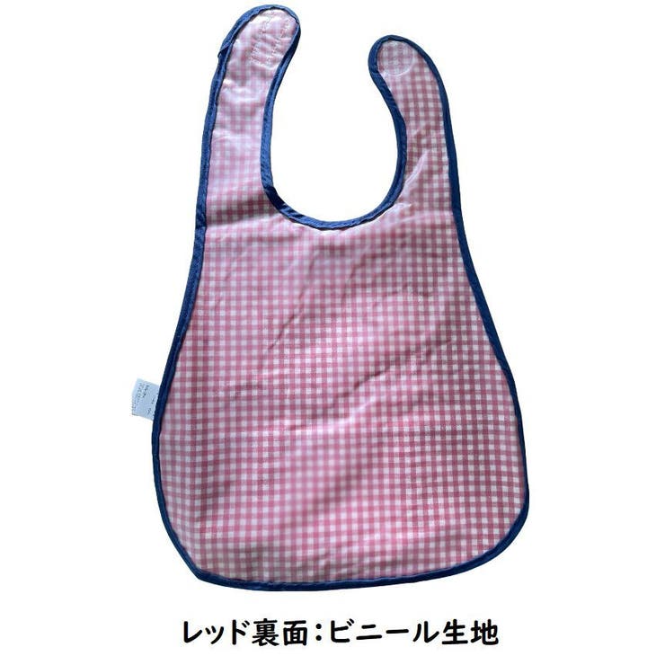 お食事エプロン ベビー キッズ | PlusNao | 詳細画像17 