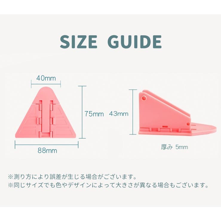 ドアロック 引き戸ロック 単品 | PlusNao | 詳細画像10 
