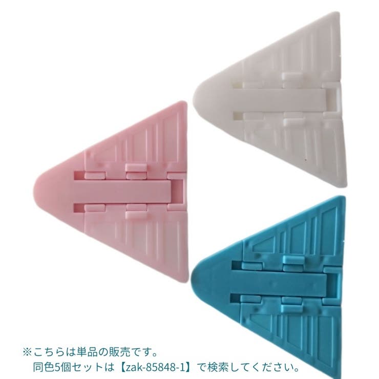 ドアロック 引き戸ロック 単品 | PlusNao | 詳細画像2 