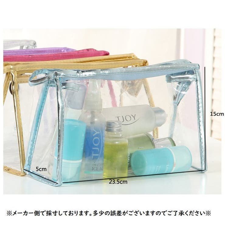 ビニールクリアポーチ クリアポーチ ビニールポーチ 品番 Fq Plusnao プラスナオ のレディースファッション通販 Shoplist ショップリスト