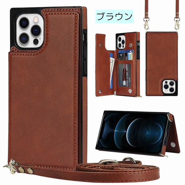スマートフォンケース iPhoneケース iPhoneカバー | PlusNao | 詳細画像17 