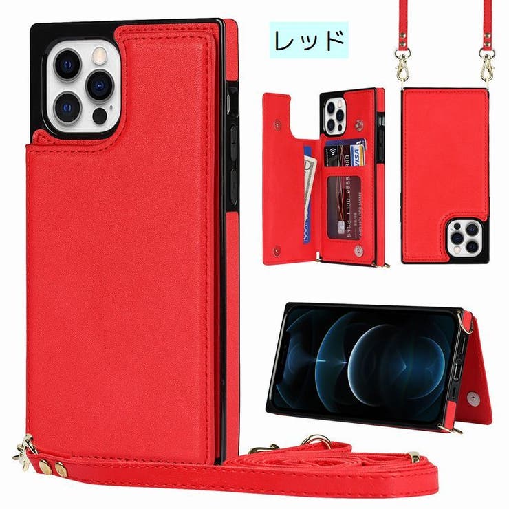 スマートフォンケース iPhoneケース iPhoneカバー | PlusNao | 詳細画像18 
