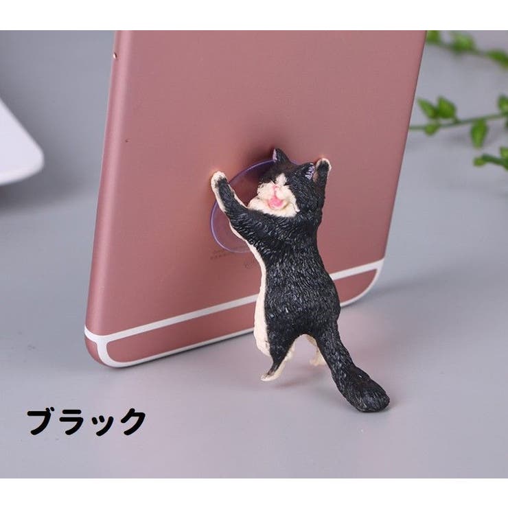 スマホスタンド 単品 吸盤タイプ | PlusNao | 詳細画像11 