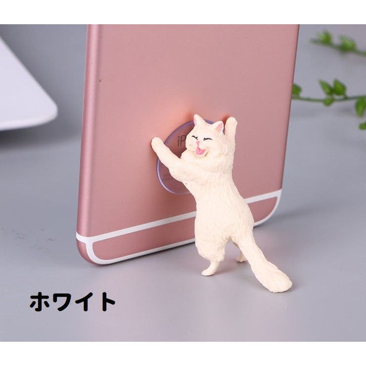 スマホスタンド 単品 吸盤タイプ | PlusNao | 詳細画像6 