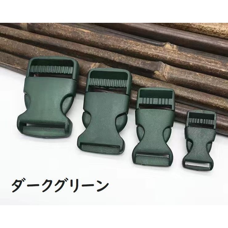 バックル 内径2 5cm | PlusNao | 詳細画像4 