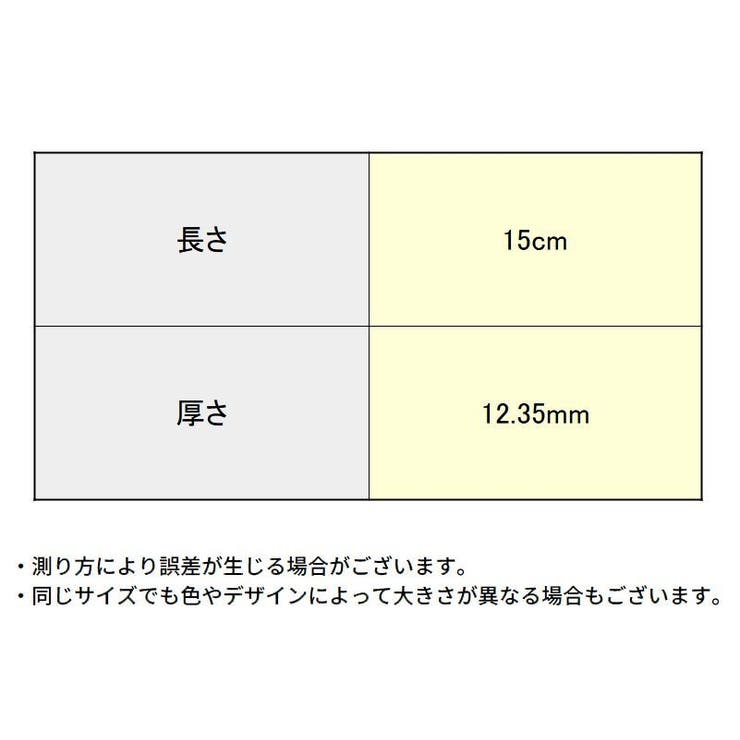 ウォールラック コーナーシェルフ 棚板のみ | PlusNao | 詳細画像15 