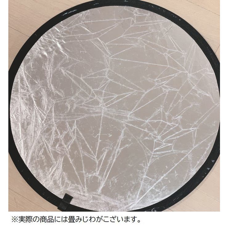 レフ板 直径60cm 収納ケース付き | PlusNao | 詳細画像4 