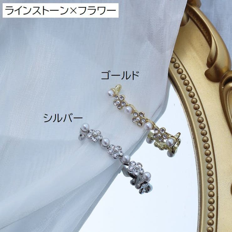 シューパーツ シューピアス 単品 | PlusNao | 詳細画像13 