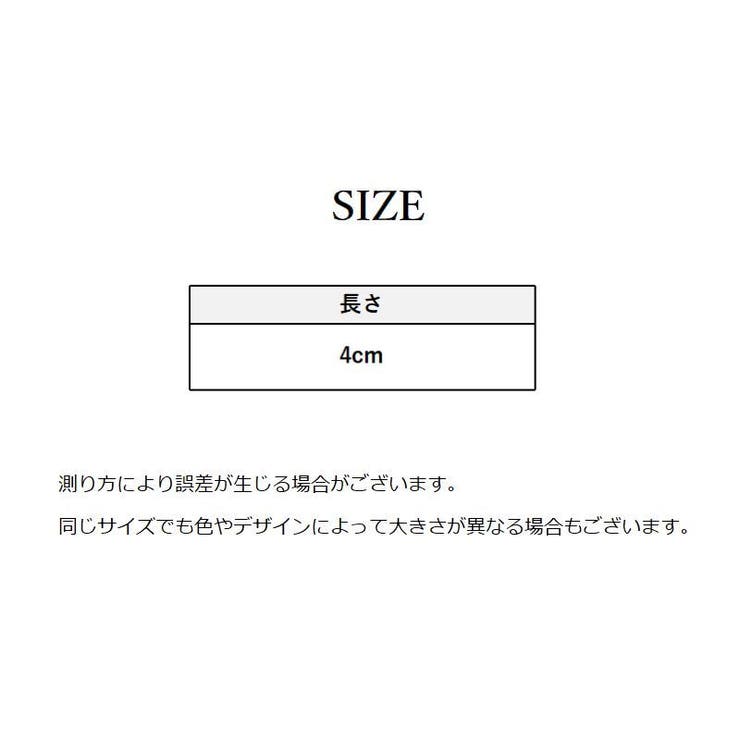 シューパーツ シューピアス 単品 | PlusNao | 詳細画像16 
