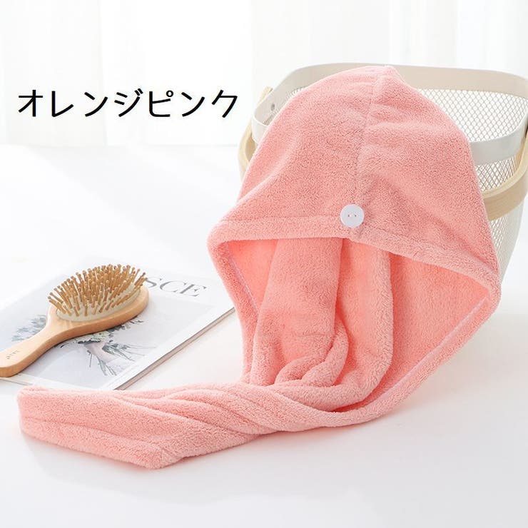 タオルキャップ ヘアドライタオル ドライキャップ | PlusNao | 詳細画像12 