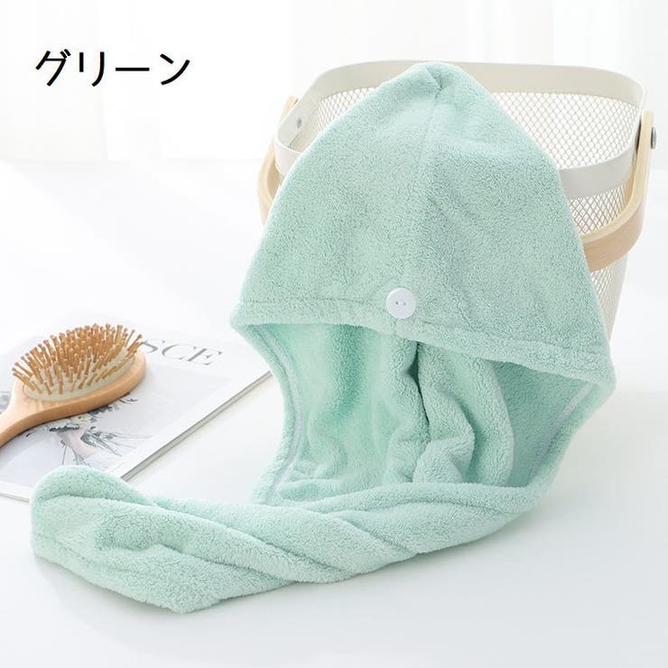 タオルキャップ ヘアドライタオル ドライキャップ | PlusNao | 詳細画像14 