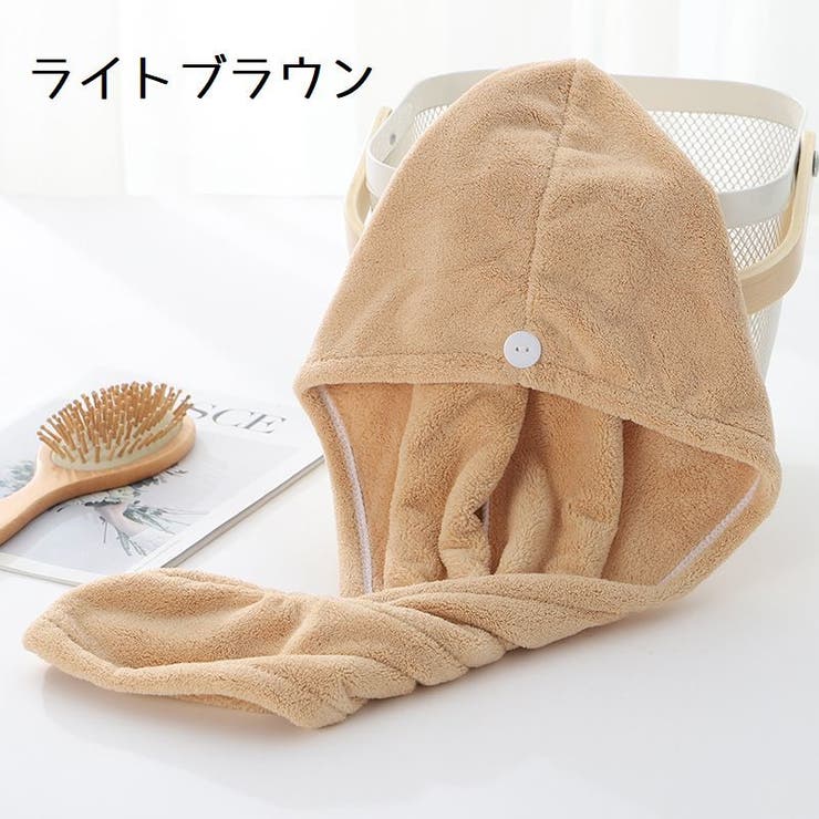 タオルキャップ ヘアドライタオル ドライキャップ | PlusNao | 詳細画像15 