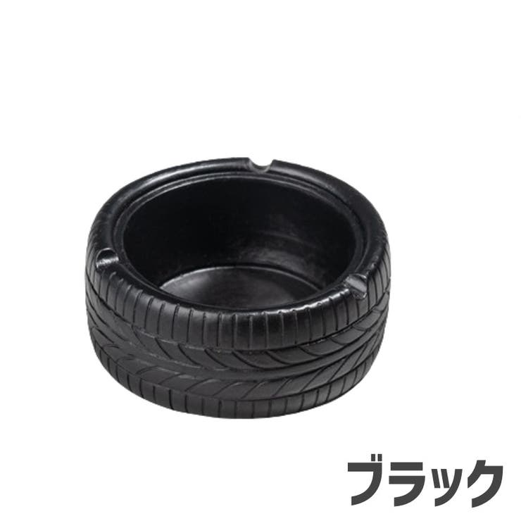 灰皿 アッシュトレイ 喫煙具 | PlusNao | 詳細画像12 