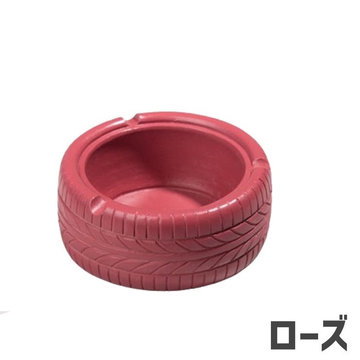 灰皿 アッシュトレイ 喫煙具 | PlusNao | 詳細画像13 