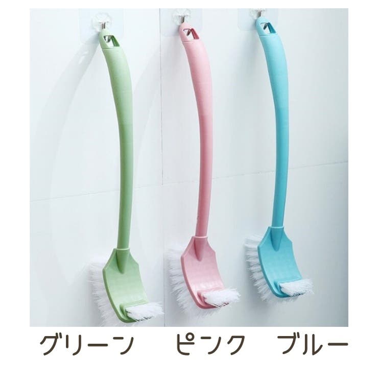 トイレブラシ セット ケース付き | PlusNao | 詳細画像10 