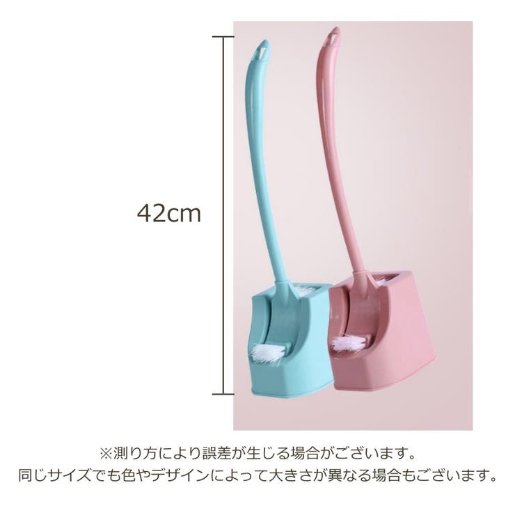トイレブラシ セット ケース付き | PlusNao | 詳細画像11 