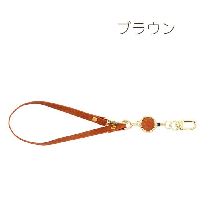 リールストラップ リール ストラップ | PlusNao | 詳細画像10 