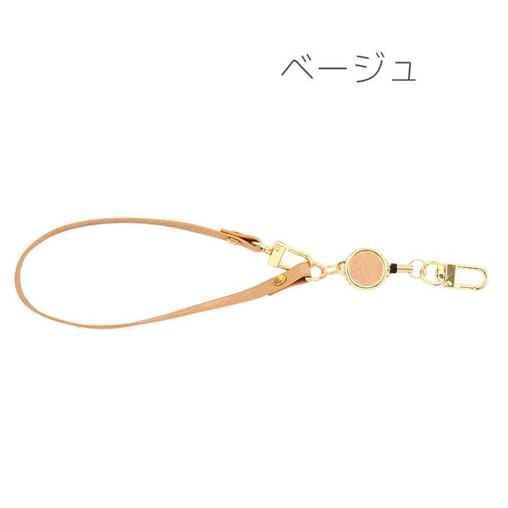 リールストラップ リール ストラップ | PlusNao | 詳細画像11 
