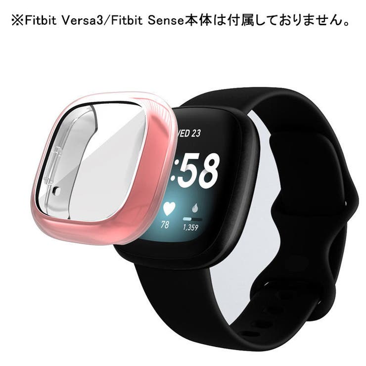 Fitbit Versa3 Fitbit | PlusNao | 詳細画像2 