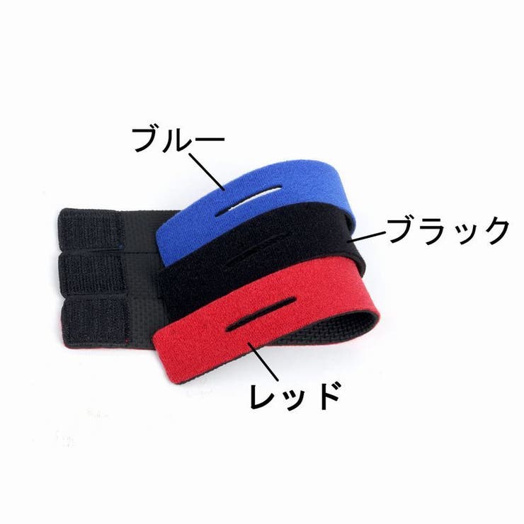 ロッドベルト 10個セット 釣り具 | PlusNao | 詳細画像8 