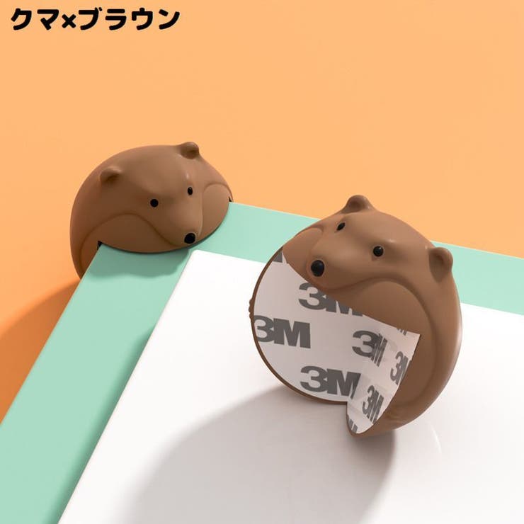 コーナーガード コーナークッション 2個セット | PlusNao | 詳細画像4 