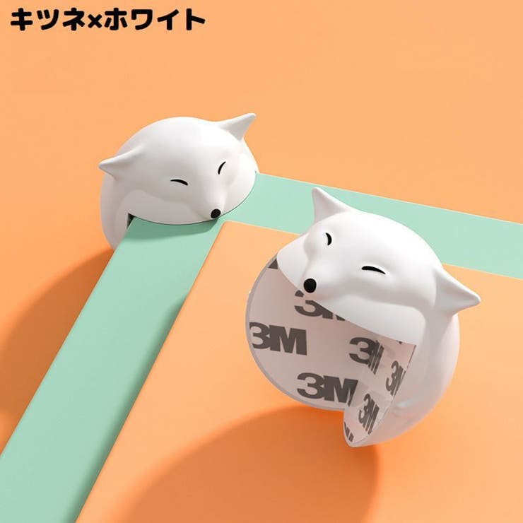 コーナーガード コーナークッション 2個セット | PlusNao | 詳細画像7 