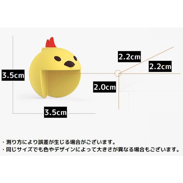 コーナーガード コーナークッション 2個セット | PlusNao | 詳細画像8 