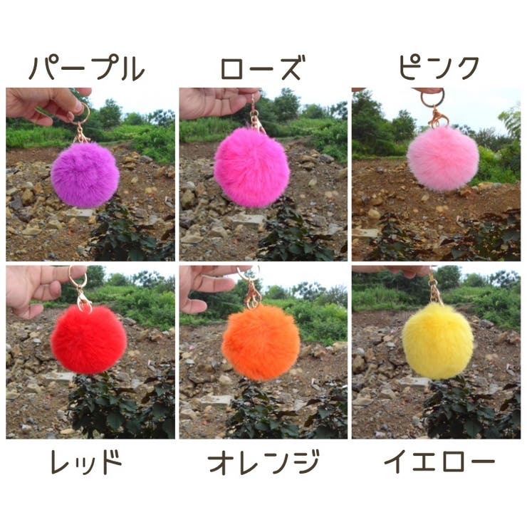 バッグチャーム キーホルダー レディース | PlusNao | 詳細画像14 