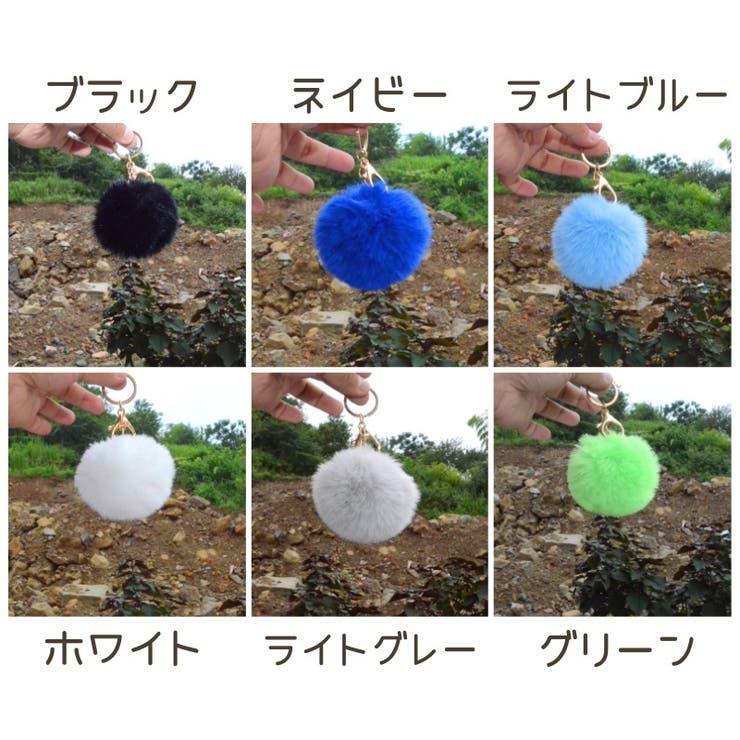バッグチャーム キーホルダー レディース | PlusNao | 詳細画像15 