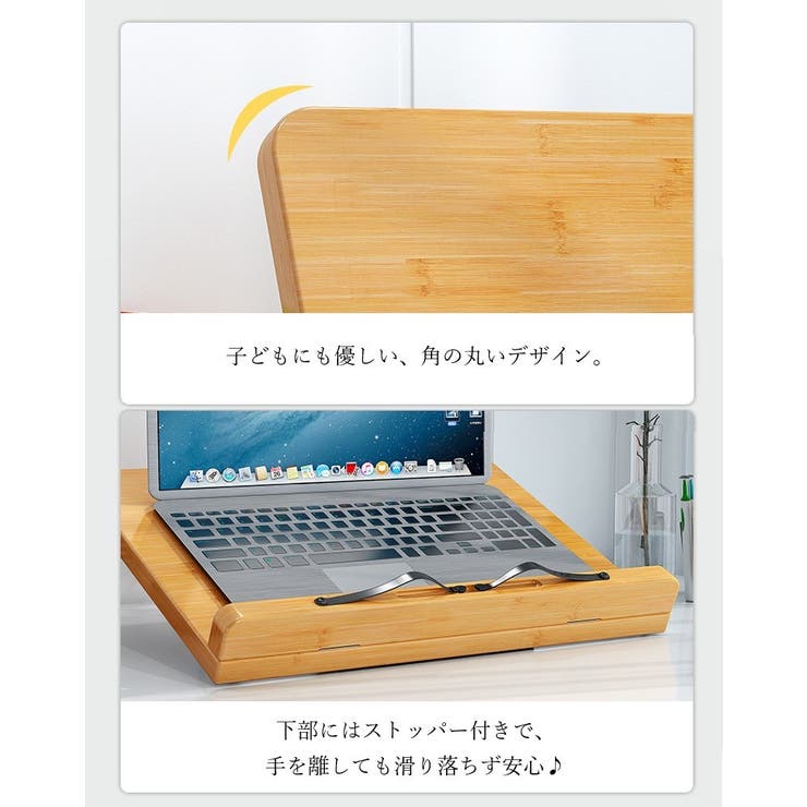 ブックスタンド 書見台 読書スタンド | PlusNao | 詳細画像8 