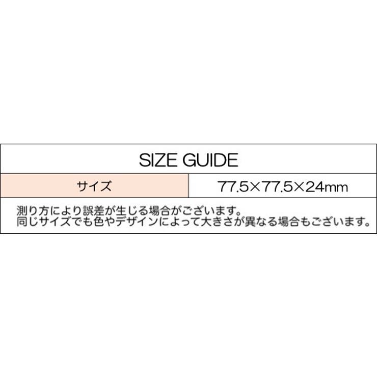 コンタクトレンズケース カラコンケース 携帯用 | PlusNao | 詳細画像11 