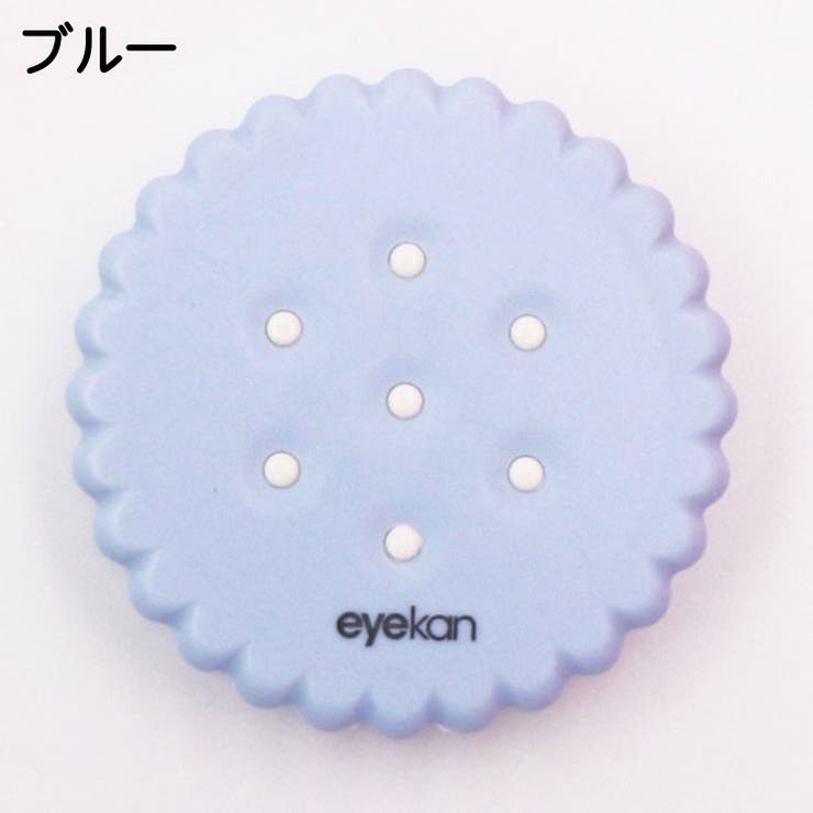 コンタクトレンズケース カラコンケース 携帯用 | PlusNao | 詳細画像8 