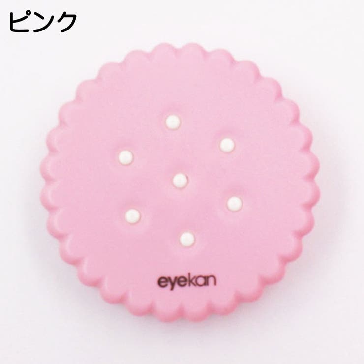 コンタクトレンズケース カラコンケース 携帯用 | PlusNao | 詳細画像9 