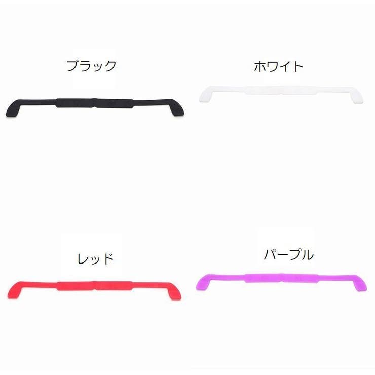 眼鏡ストラップ メガネストラップ 眼鏡小物 | PlusNao | 詳細画像17 