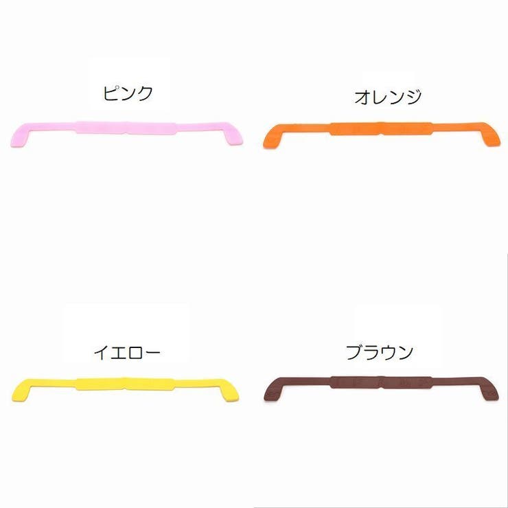 眼鏡ストラップ メガネストラップ 眼鏡小物 | PlusNao | 詳細画像18 