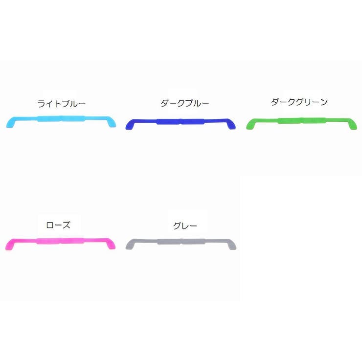 眼鏡ストラップ メガネストラップ 眼鏡小物 | PlusNao | 詳細画像19 