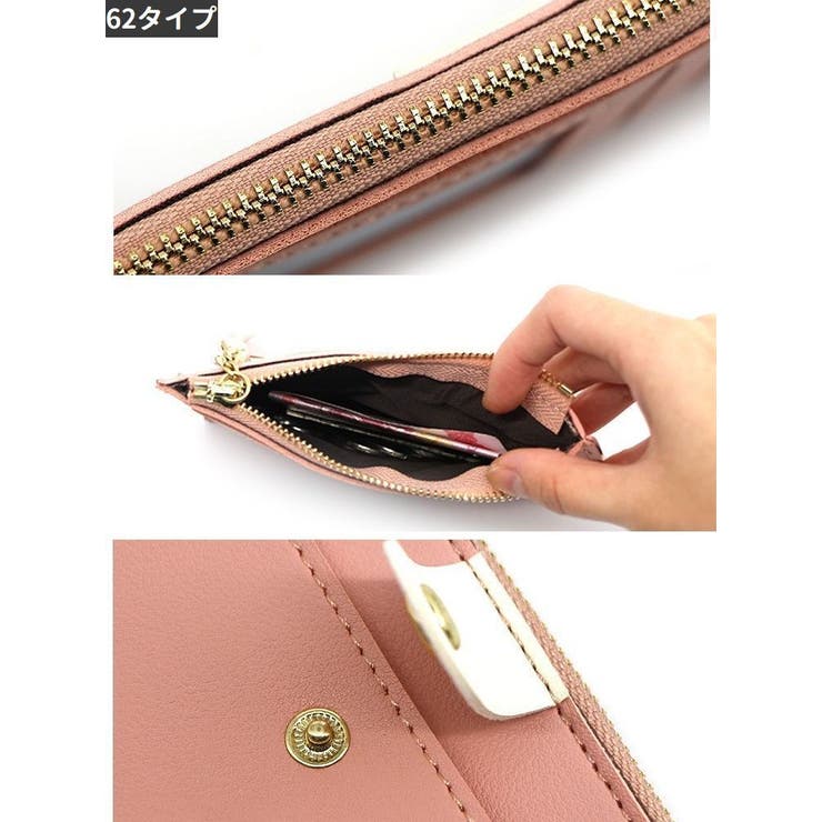 コインケース 小銭入れ ミニ財布 | PlusNao | 詳細画像11 