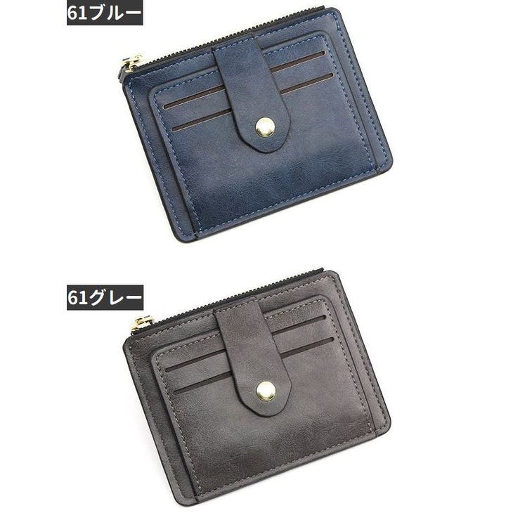 コインケース 小銭入れ ミニ財布 | PlusNao | 詳細画像13 