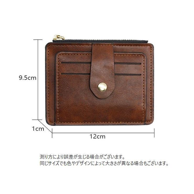 コインケース 小銭入れ ミニ財布 | PlusNao | 詳細画像19 