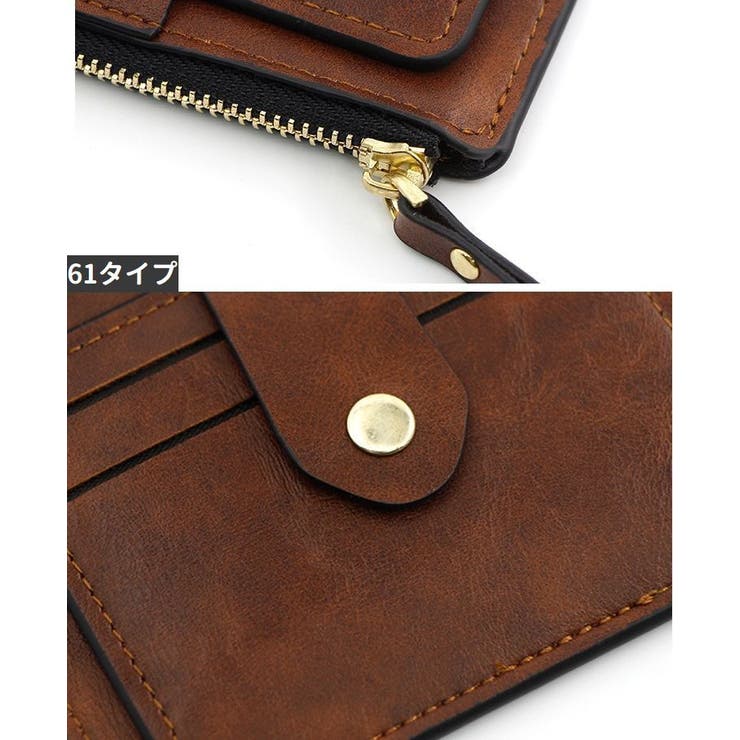コインケース 小銭入れ ミニ財布 | PlusNao | 詳細画像9 
