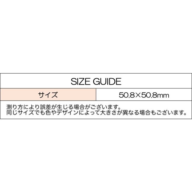 ブックマーク 単品 栞 | PlusNao | 詳細画像19 