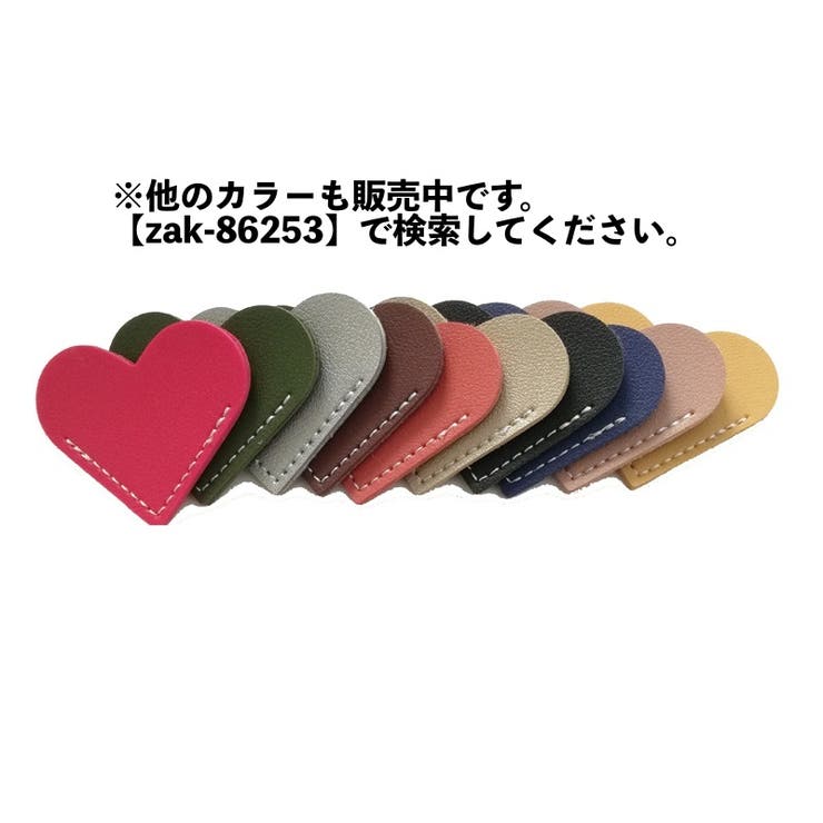 ブックマーク 単品 栞 | PlusNao | 詳細画像4 