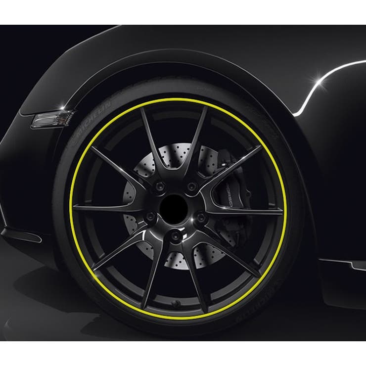 ホイールリムステッカー リムテープ リムガード | PlusNao | 詳細画像4 